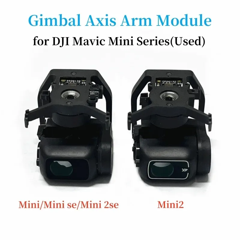 

Gimbal Motors for DJI Mavic Mini Series Used Mini Mini2 Minise 4k Gimbal Housing Shell without Camera