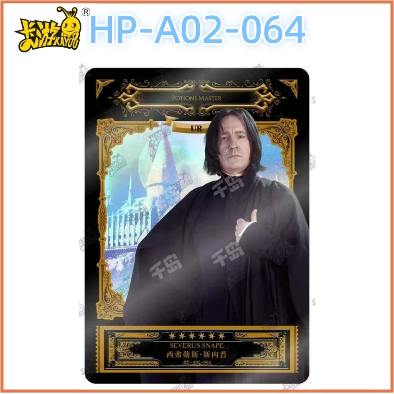 KAYOU هاري بوتر فيلم البطاقات معالج جمع بطاقة نادرة الطبعة الأبدية ماجيك الطبعة بطاقة الاطفال هدايا عيد الميلاد مجلس لعبة لعبة