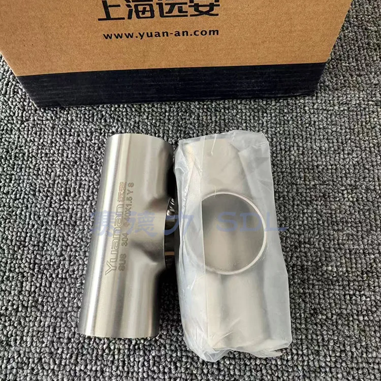 Shanghai Yuan'an 304L316L food hygiene grade welding flat tee welding short tee inner and outer polishing wire drawing