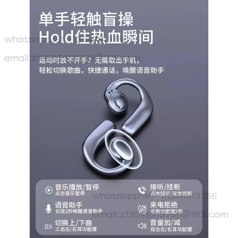 2026-new-bluetooth-headset-wireless-ear-hanging-open-non-in-ear-long-battery-life-long-term-wear-without-pain-and-large-power