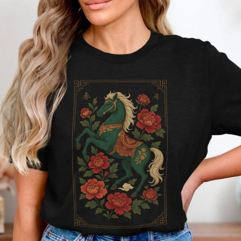 Chinese Horse Tee Lunar New Year Art Shirt, Year of The Horse Cotton TShirt, Floral Chinese Zodiac Asian Inspired Graphic Shir