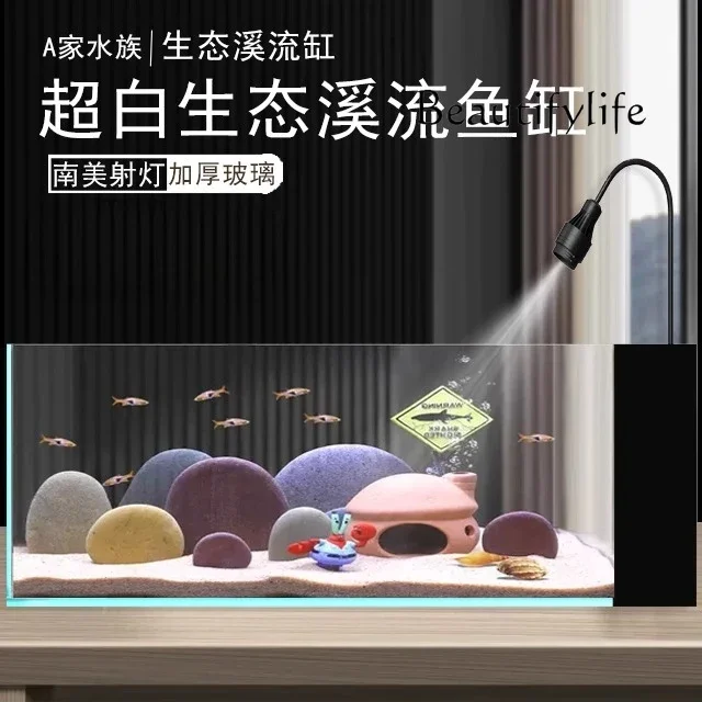 Zl Fish Tank Deskto… - image