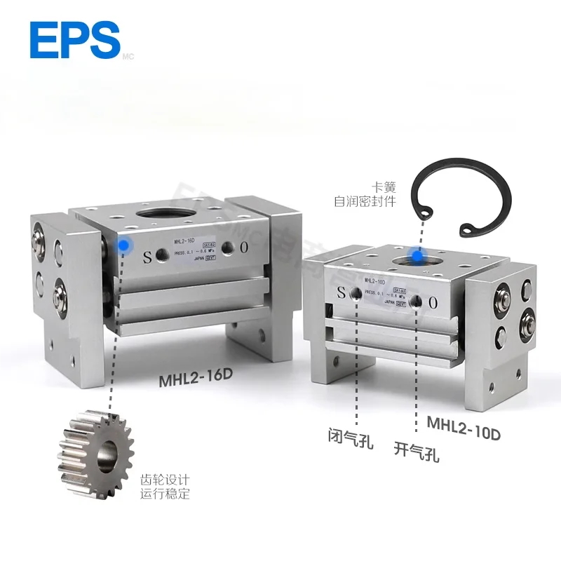 MHL2 Double Acting Pneumatic Gripper Replacement T Type Air Gripper 10D/16D/20D/25D/10D1/16D1/20D1/25D1