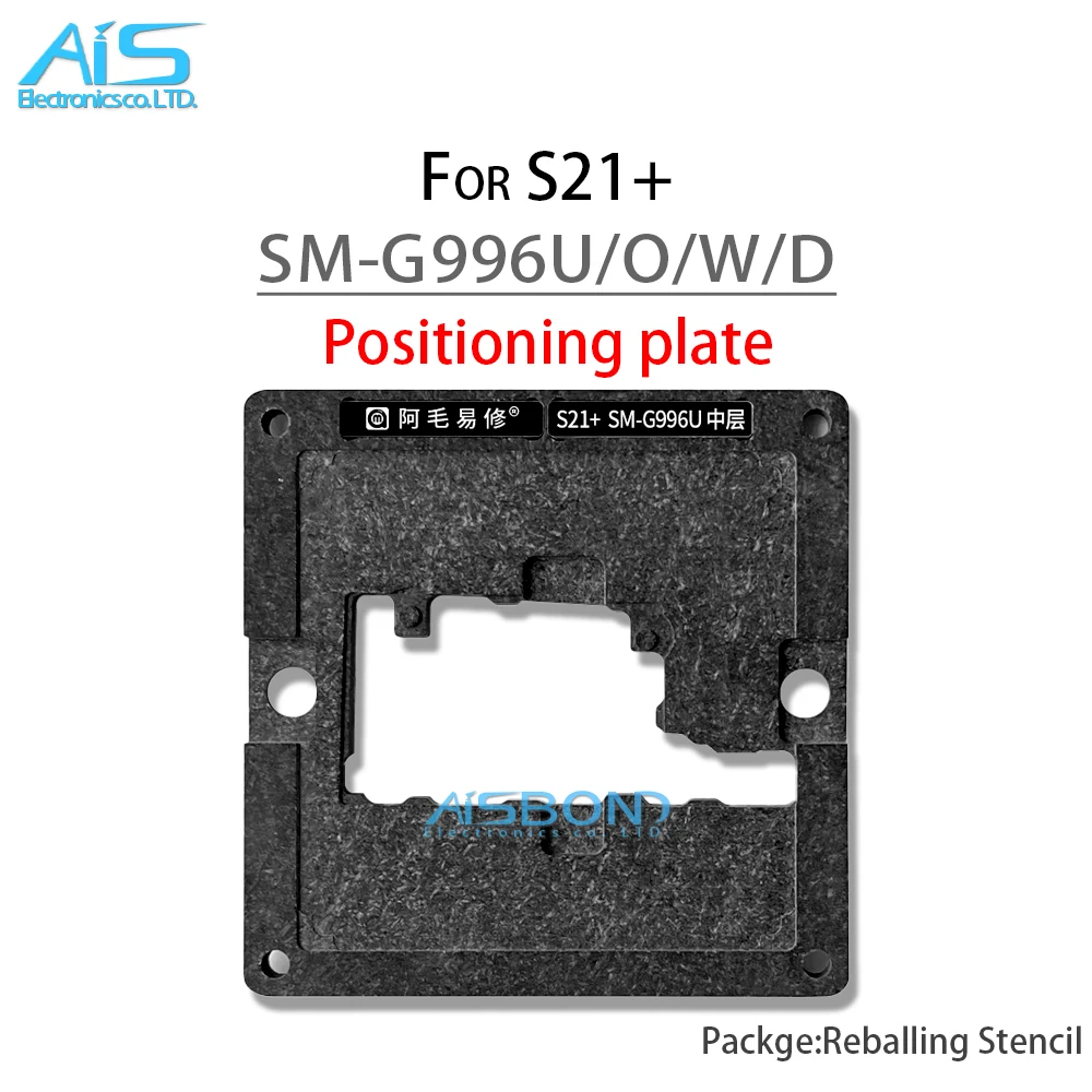 AMAOE G996 Middle Layer Reballing Stencil Template For Samsung S21+ SM-G996U G996O G996W G996D S Positioning Plate Tin Net