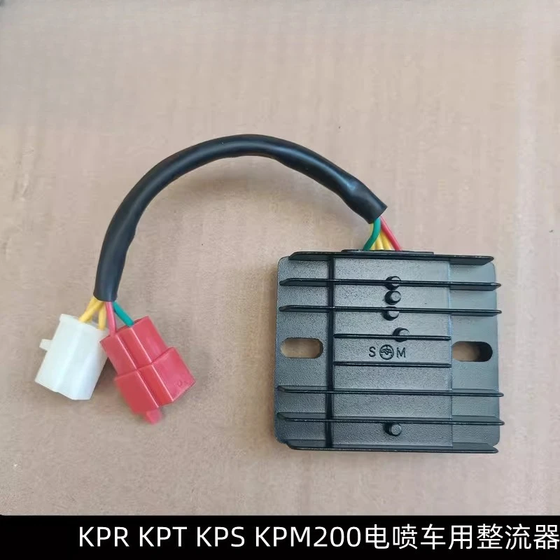 1PC EFI Motorcycle Rectifier for Lifan LF200-10S/P/R/L/D/3M KPT/KPM/KPS200/K19