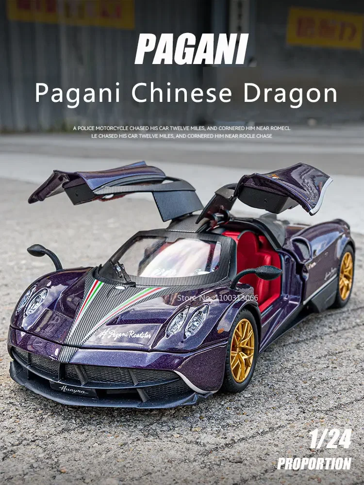 1:24 Schaal Pagani Huayra Sportwagen Speelgoedmodellen Legering Diecast Geluid Licht Deuren Geopend Trek Verjaardag Supercars Cadeaus voor Kind