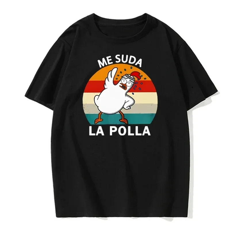 ME SUDA LA POLLA Body Building Print Pattern Interesting And Funny Duck Print Cotton Neutral Clothing Summer Trip Casual Tees