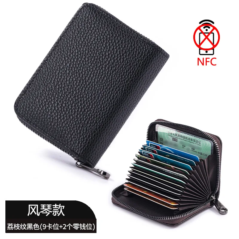 11 Detents Cards Holders Men\'s Wallet Women\'sCredit Card Holder RFID Blocking Zipper Money Pouch Card Protect Case Pocket Purse