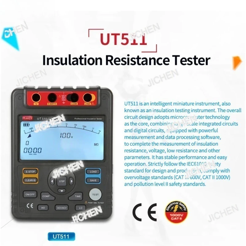 Resistance Tester UT511 1000V Grounding Meter 10GΩ Megohm Tester Auto Range LCD Backlight AC DC Voltmeter