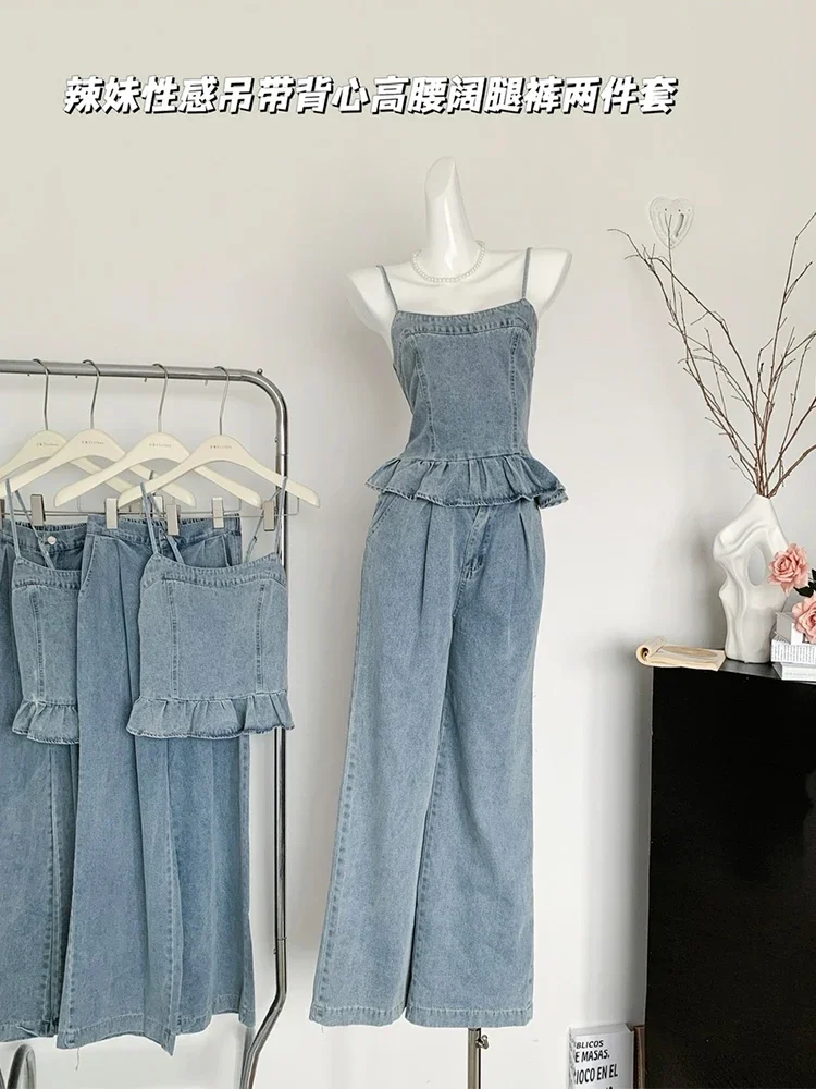 

Summer Women Korean Fashion Denim Gyaru Outfits 2 Piece Pants Set Hot Ruffles Halter Top + Tide High Waisted Straight Long Jean