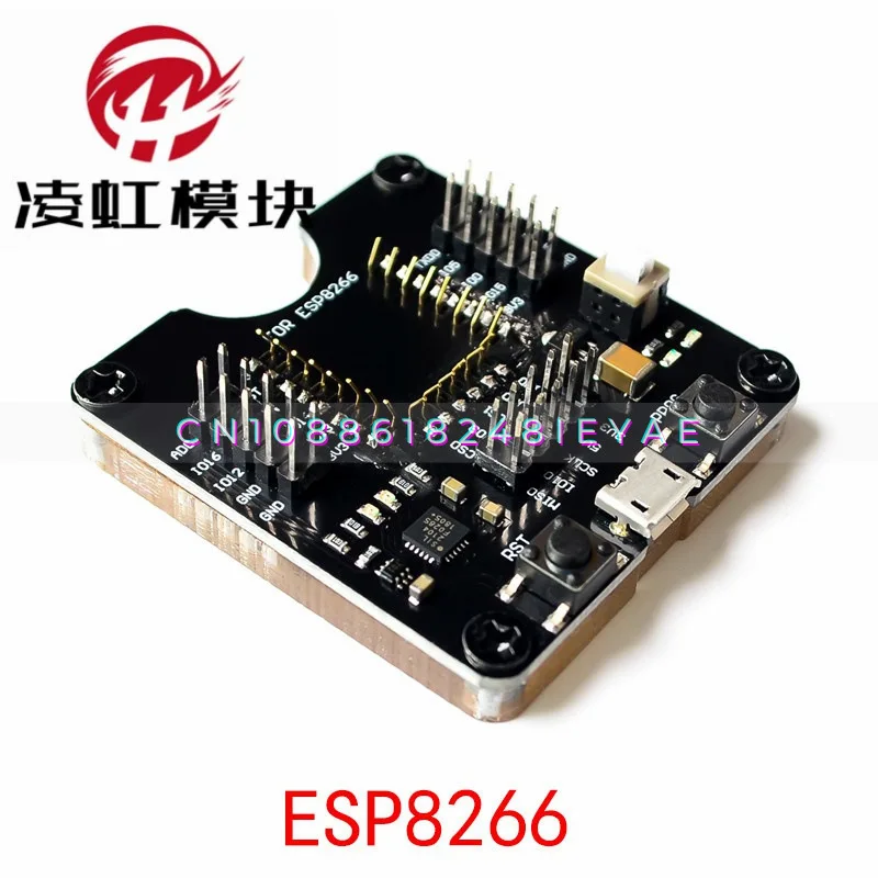 ESP32WROVER/ESP8266/ESP-WROOM-32 Development Board, Small Batch Burning Fixture Test Board