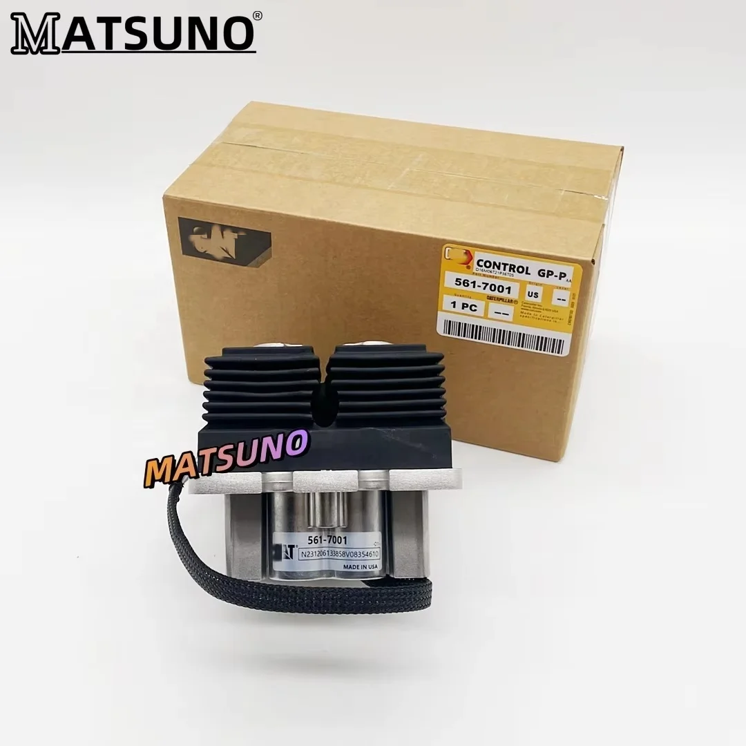

561-7001 490-1012 Control Pedal Valve Foot Pedal for Excavator Construction Machinery Parts