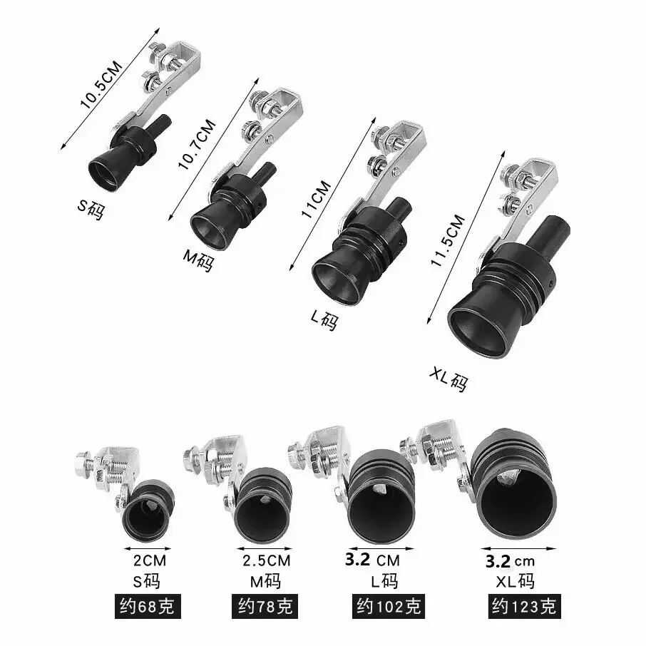 Zmodyfikowany gwizdek turbinowy do samochodu rura wydechowa brzeszczot motocykl imitacja dźwięku wylotowego turbina wzmacniacz dźwięku gwizdek części