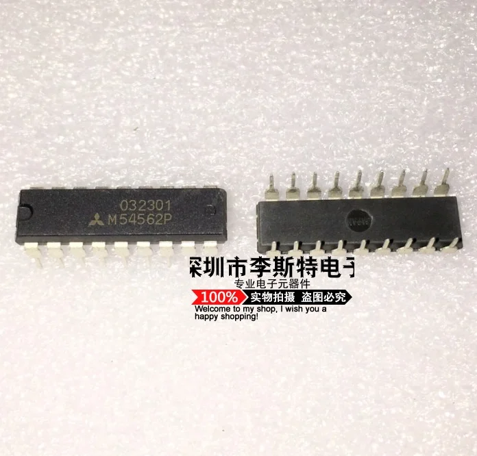 Send free 10PCS M54562P  DIP-18   New original hot selling electronic integrated circuits