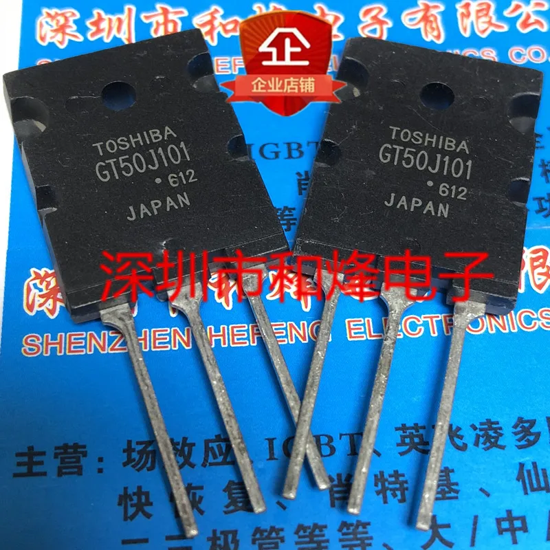 5PCS-10PCS GT50J101 TO-264 IGBT 600V NEW AND ORIGINAL ON STOCK