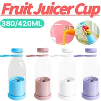 Taza Exprimidora Portátil USB Antifugas