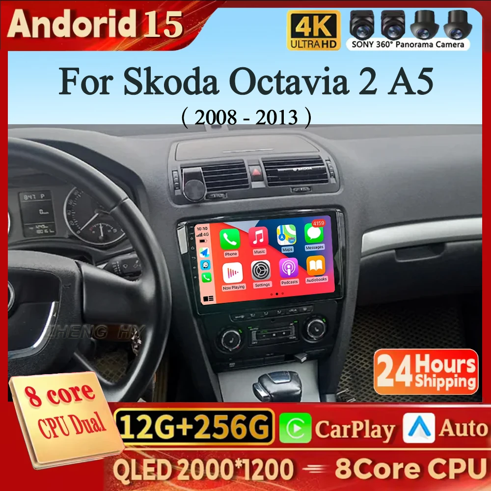Wifi For Skoda Octa…