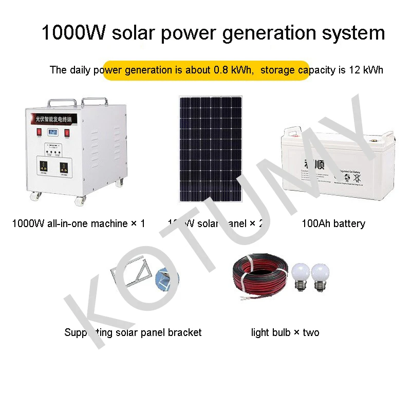 1000W 2000W Solar Generator Solar Plate Complete Kit Storage Battery Solar Panel System Emergency Power Supply Camping Lighting