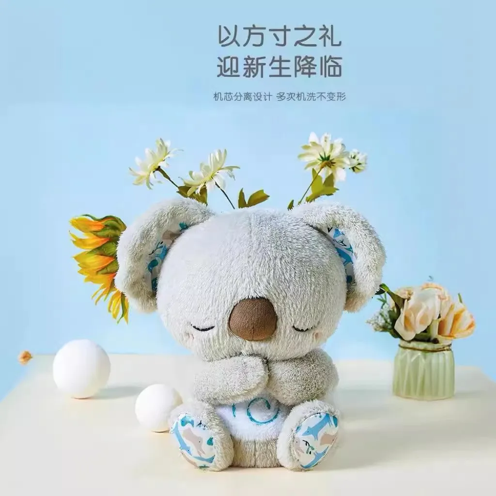 New 28cm Breathing Light Koala Bear Plush Toy for Children and Babies Soothing and Sleeping Music Doll Sleeping Artifact Gift view 3