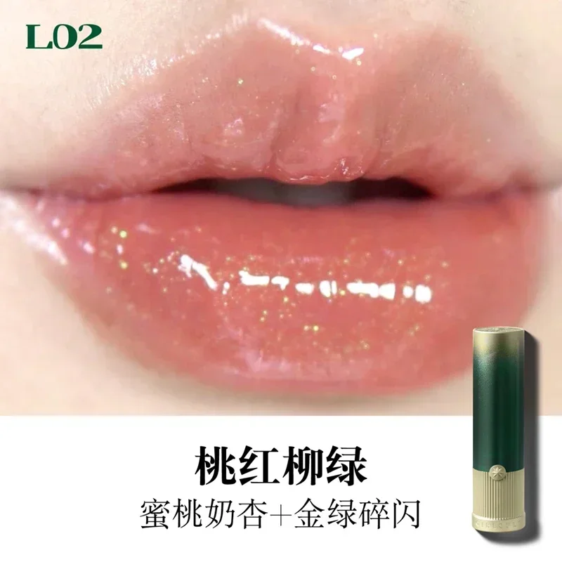 Girlcult Peach Series Mirror Water Lipstick Long lasting Bright Color Changing Glitter Lip Gloss Long-lasting Waterproof Makeup