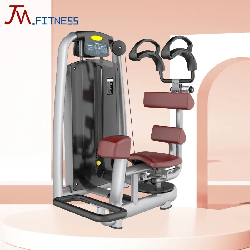 Commercial Sport Fitness Equipment strength training machine Multi Equipment Rotary Torso Multi Trainer