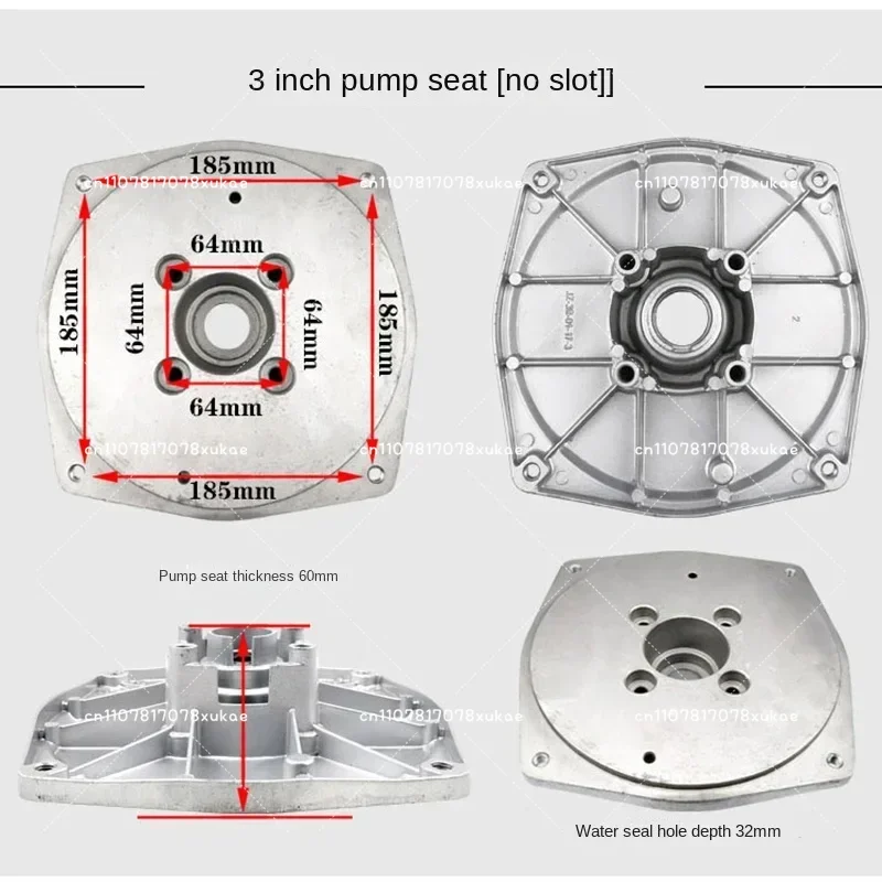 Water Pump 2/3/4-Inch Body Three-Hole Four-Hole Pump Shell  Engine Self-Priming Pump Aluminum（1pcs）