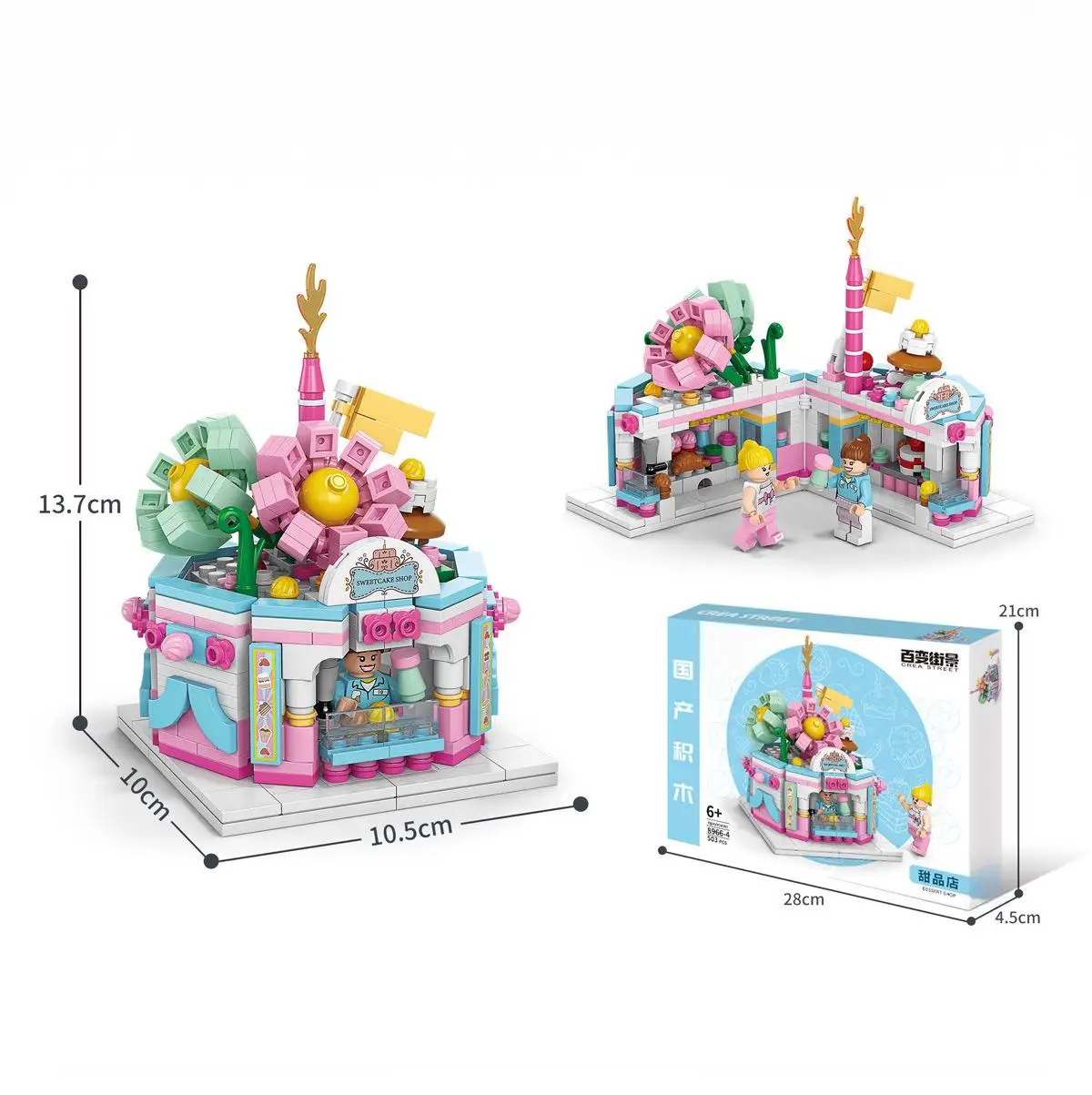 Ouzey 14 + mini blocos de construção de lanche de rua, kits de modelo de caminhão de comida de caixa pequena, presente de brinquedo educacional criativo diy para adolescentes