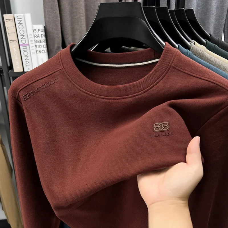 Mulberry Silk Long Sleeved Hoodie Men's Autumn Casual Versatile Elastic Round Neck Trendy Base Shirt T-shirt Top Men's Clothing