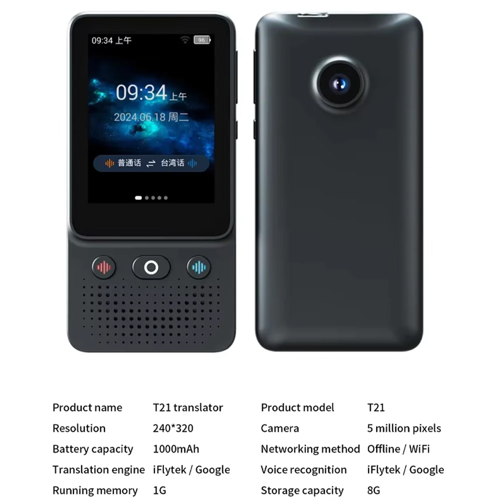 T16 AI Voice Real Time Translator 138 Multi Online Languages Voice-Record 3.1 Inch Big Touch Screen Learning Conversion T12