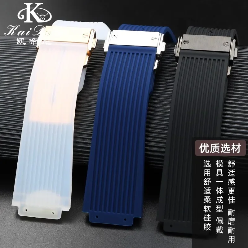 Watchband for HUBLOT BIG BANG Silicone high quality Waterproof Men's Watch Strap Chain Watch Rubber Bracelet wristband 26*19mm