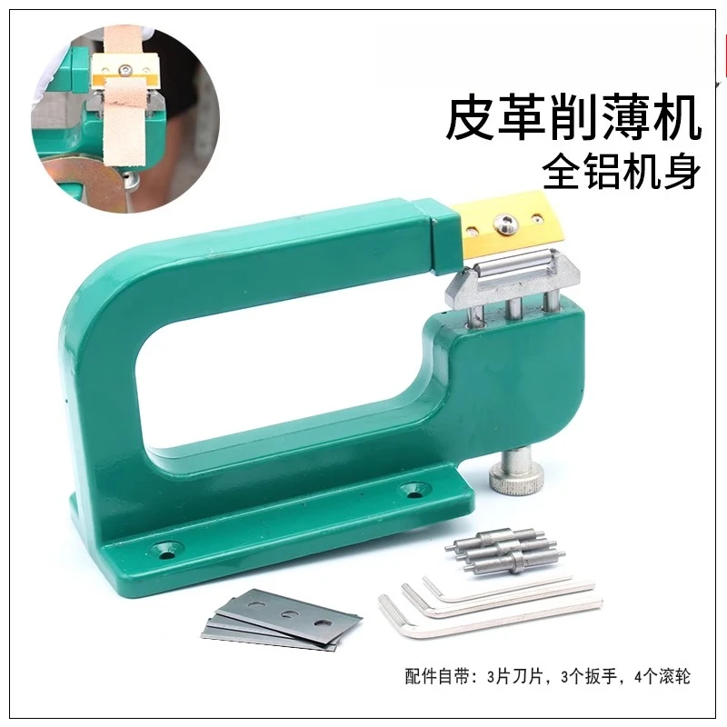 

Thinning Machine Manual, Art Leather Goods Peeling Machine, Shovel Leather Machine Sheet Machine