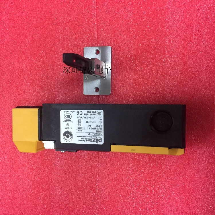 Original Imported P…