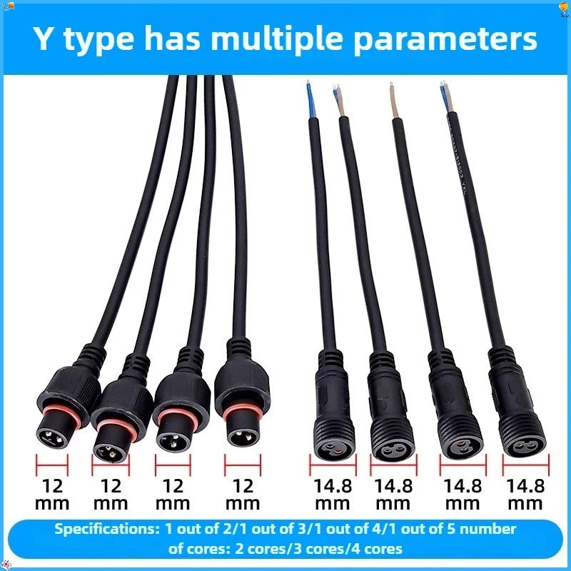 

1Pcs Waterproof Cable Y-shaped Connector 1 Outlet 2 Trailer 345 Extension Line of Outdoor Street Lamp Connected To Plug Line