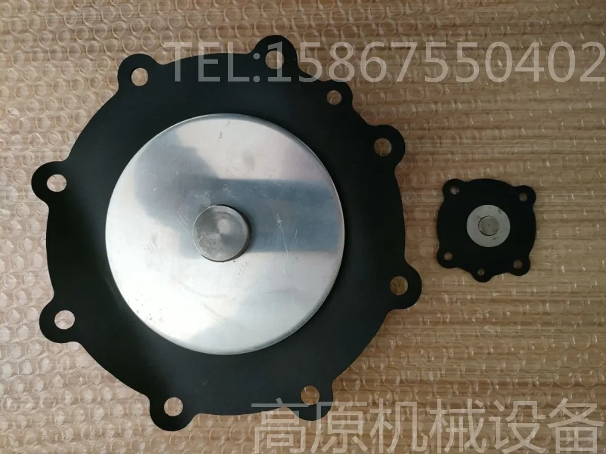 Pulse Valve Diaphra…