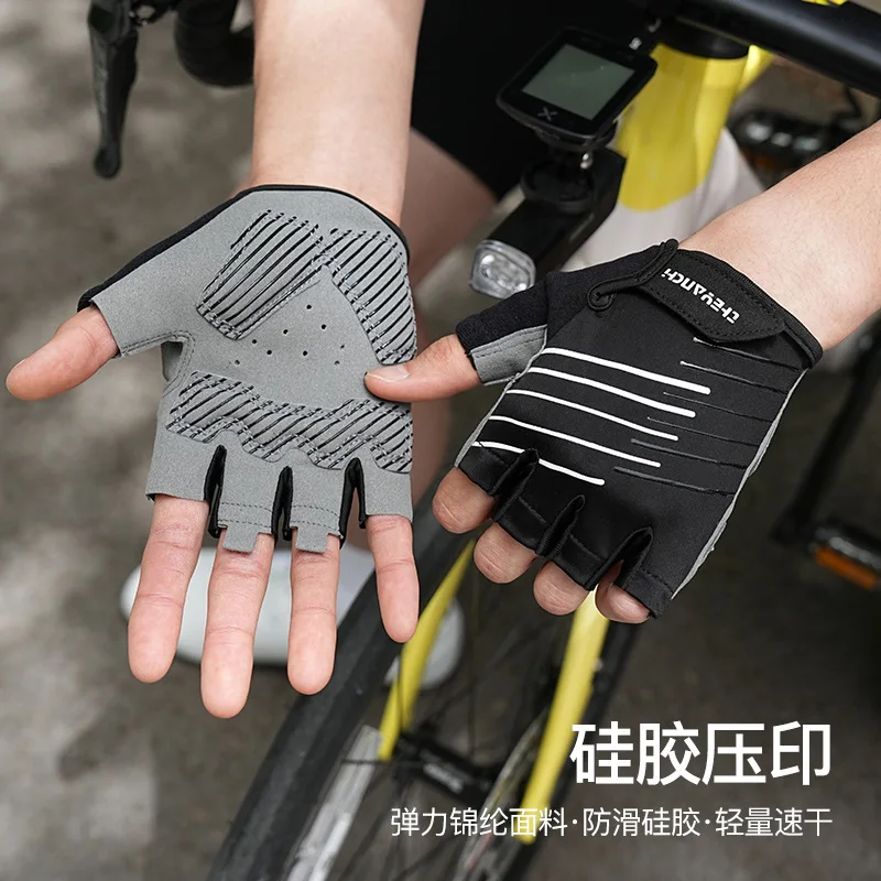 Guantes deportivos de verano para hombre Q306, guantes antideslizantes de medio dedo y transpirables para ciclismo al aire libre, absorción de impacto en carretera