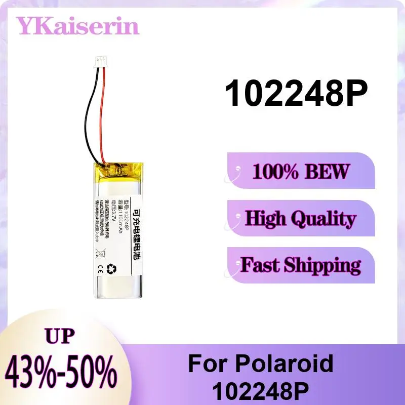 

1100Mah Camera Battery Reliable Power For Polaroid 102248P