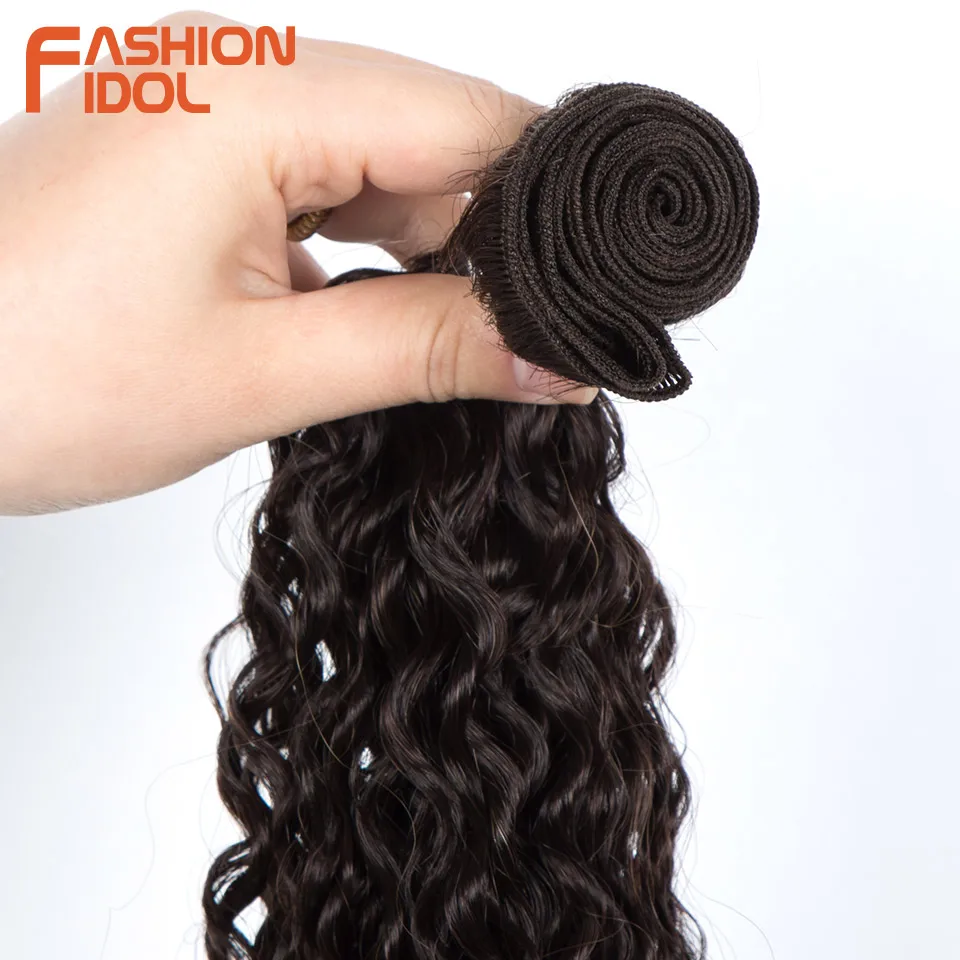 FASHION IDOL 34 Inch Afro Kinky Curly Ponytail Hair Bundles 100g Soft Long Synthetic Hair Weave Ombre Brown Fake Hair Extensions