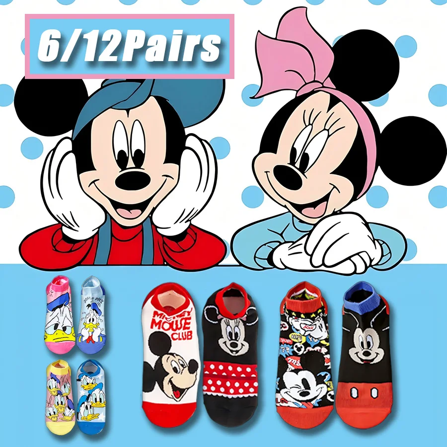 

6/12 пар носков до щиколотки с героями мультфильмов аниме для мужчин и женщин, унисекс, уличная мода, новинка, забавные повседневные носки для экипажа, модный вид