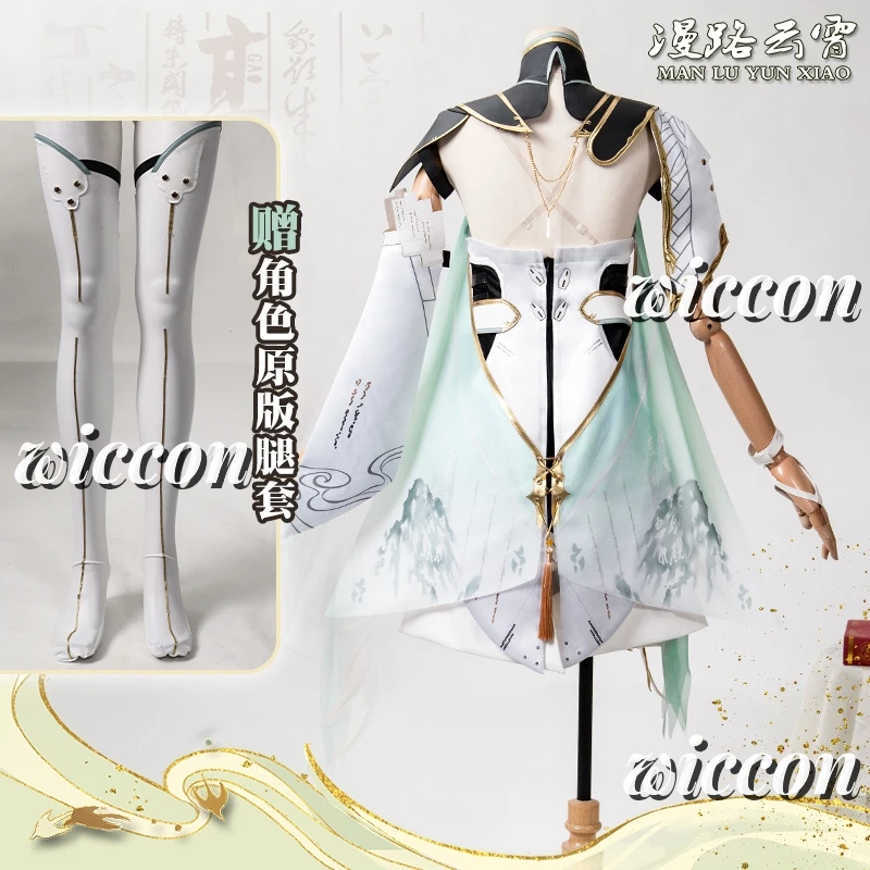 costume-de-cosplay-jinhsi-avec-perruque-robe-spectro-congenital-resonator-uniforme-bas-et-tenue-de-fete-d'halloween-pour-filles