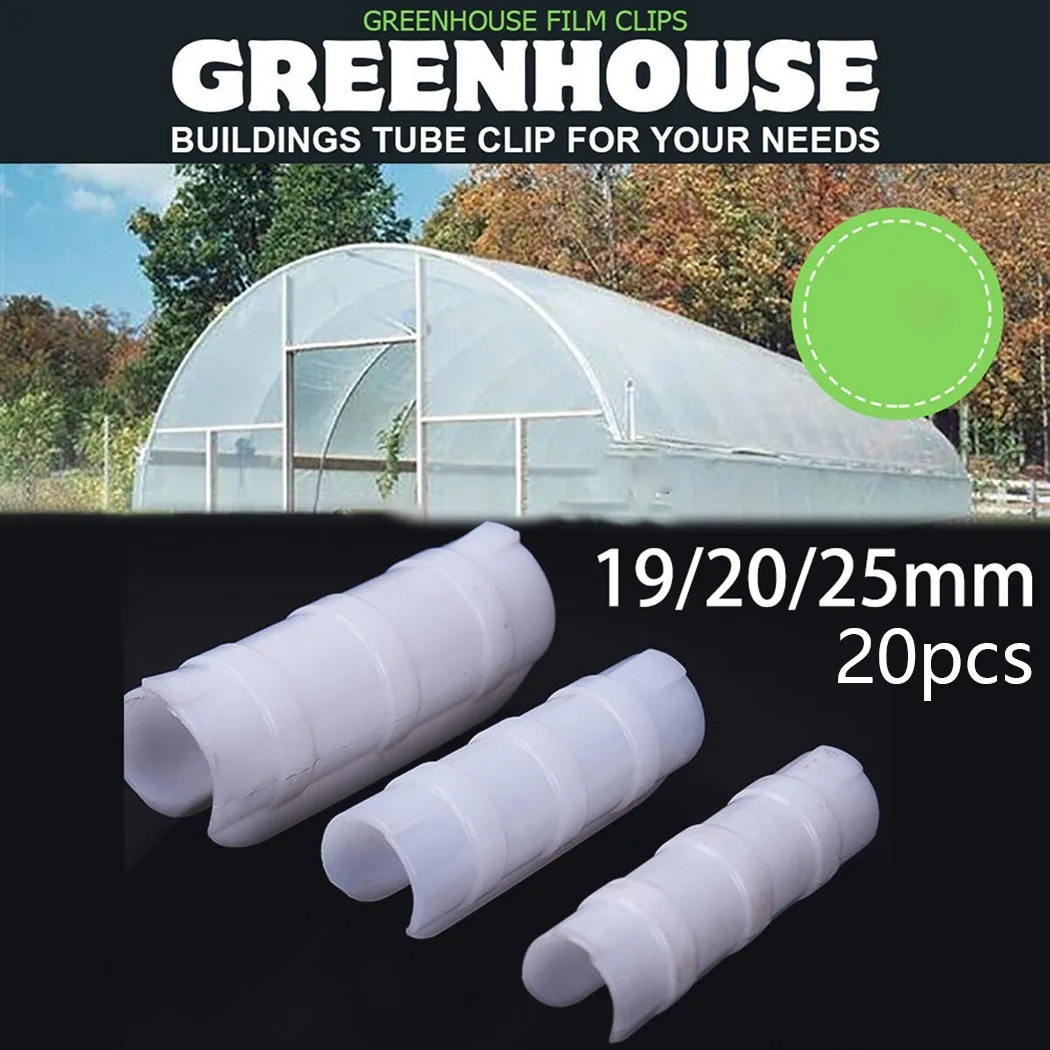 

20Pcs 19/20/25mm Clip Plant Greenhouse Film Clips Fixed Pipe Frame Tube Clamp Plant Stakes Pipe Clamps Sunshade Net Garden Tools