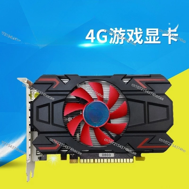 New for 7670 4G DDR5 128bit desktop computer office game graphics card