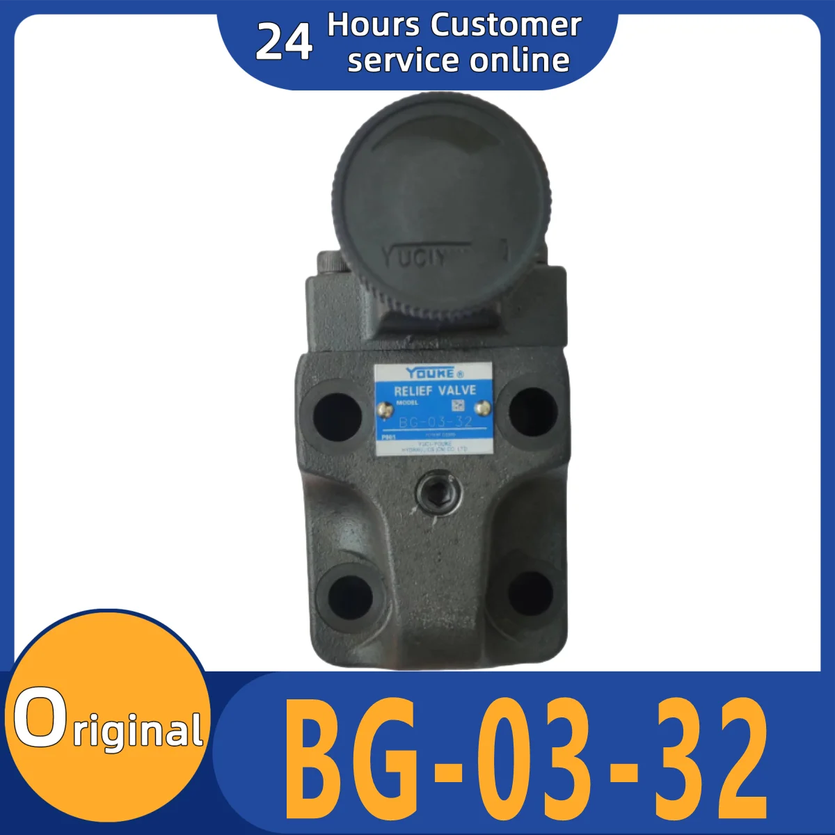 

Совершенно новый оригинальный клапан давления пилотного перелива BG-03-32.