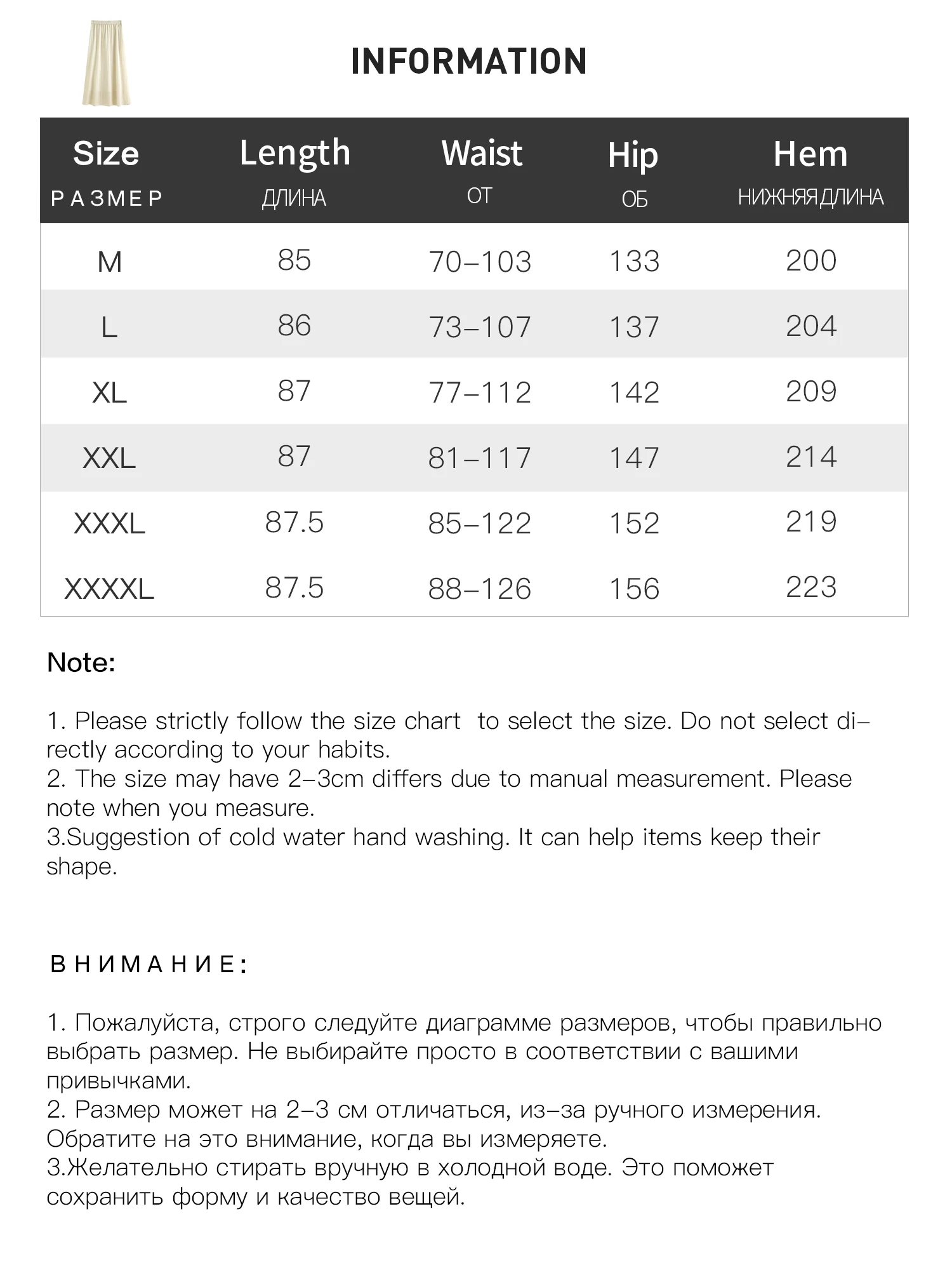 DUSHU Vest Skirt Fashion Suit 2025 Summer New Design Sleeveless Top Skirt Two-piece Commuting Suit 25DS82842+25DS82845 image 5