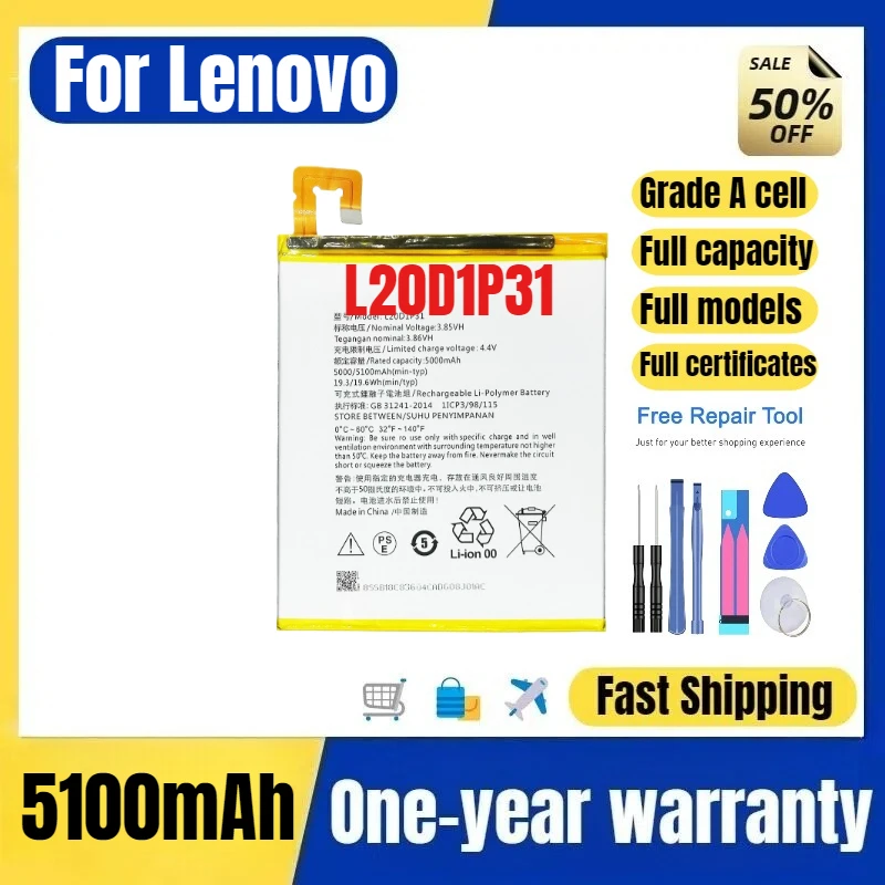 L20D1P31 for Lenovo Tablet  Battery High Quality High Capacity Battery Replacement Bateria Grade A Cells with Tools