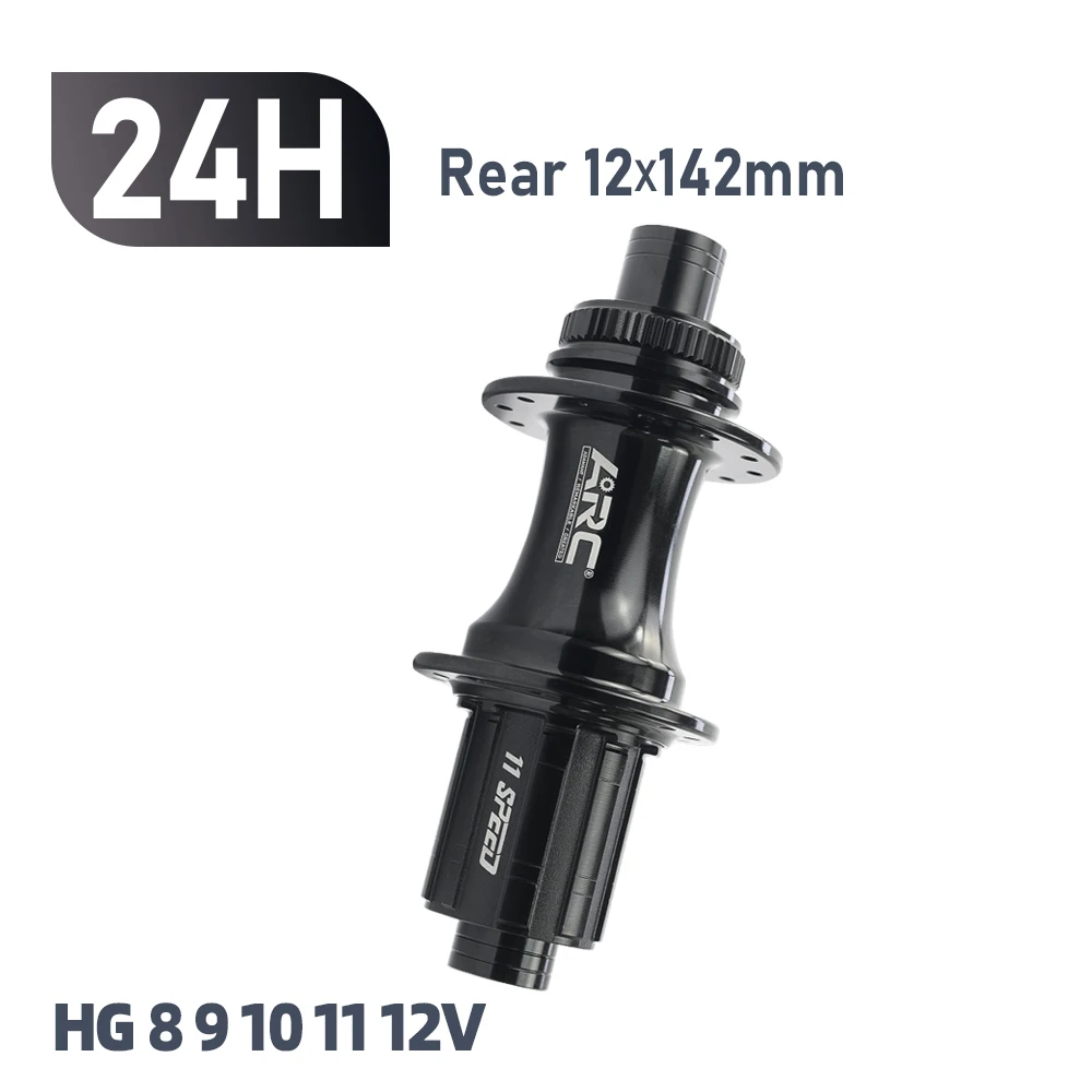 ARC Road Bicycle Hub Aluminum Alloy 24 Hole Center Lock Disc Road