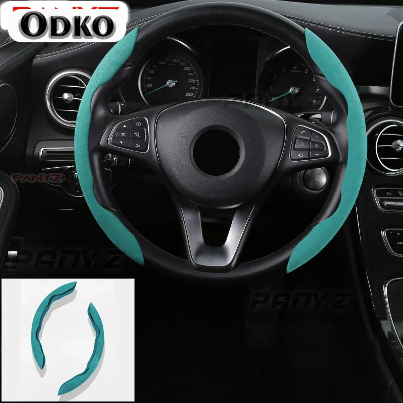 

Non-slip Car Steering Wheel Cover Suede For Chery Tiggo 8 Arrizo 5 7 Pro EQ7 Gx 5x 3x Tiggo 7 Pro 8 Car Accessories
