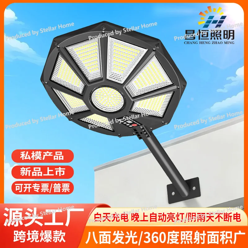 Integrated Solar Octagonal Street Light - 360° Wide Angle Illumination with Radar Sensor Outdoor Lighting