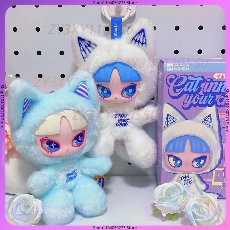 

Inns слепая коробка Cat Inn Your Chat Series Mystery Box 15 см Inn Фигурка Кукла-сюрприз Сумка Брелок Подвеска Декор Подарки для девочек