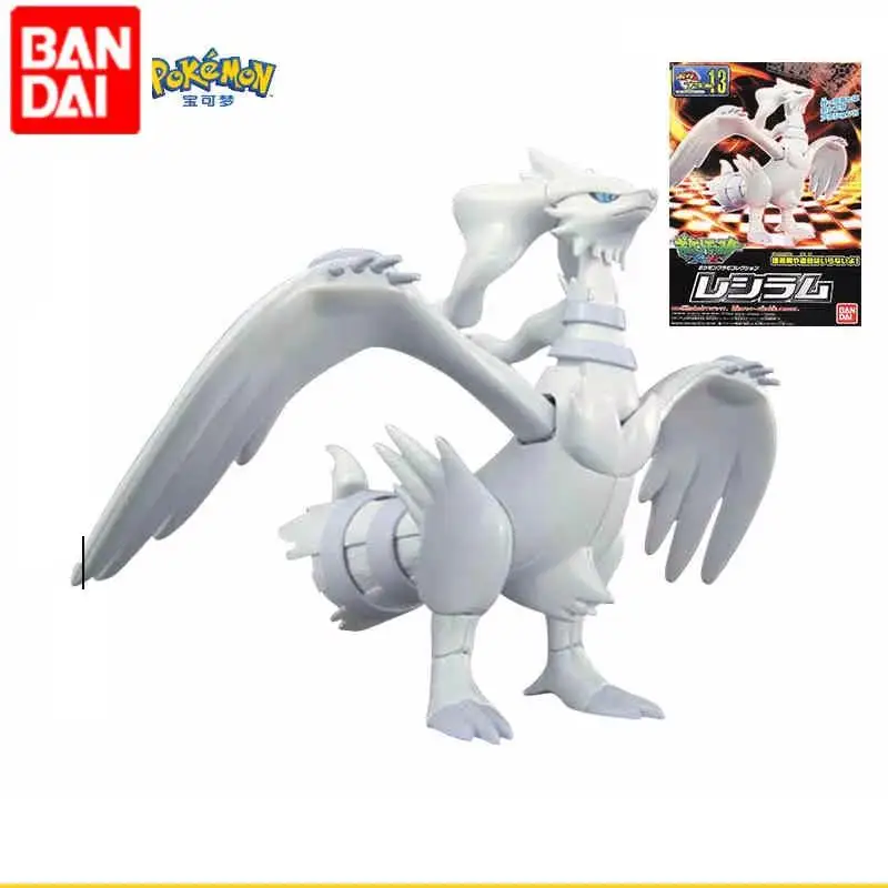 جديد بانداي حقيقية البوكيمون Reshiram سلسلة المجلد 13 عمل الشكل التجمع نموذج هدية عيد ميلاد سطح المكتب حلية جامع لعبة دمية