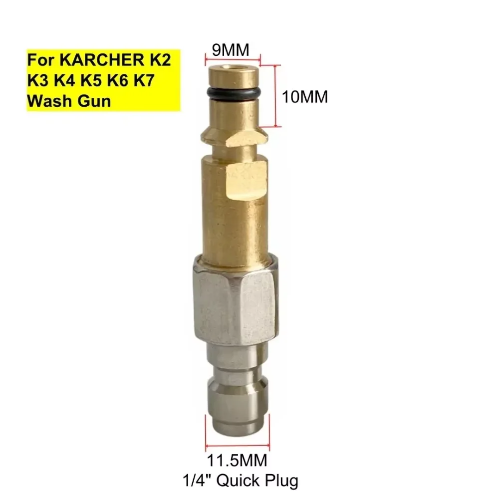 High Pressure Washer Accessories 1/4 Quick Connector Anti-Tangle Adapter Connect Hose and Water Gun for Karcher K Series view 2